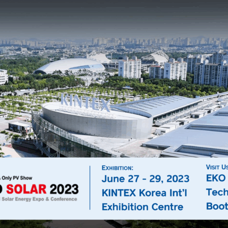 EXPO PV Korea 2023