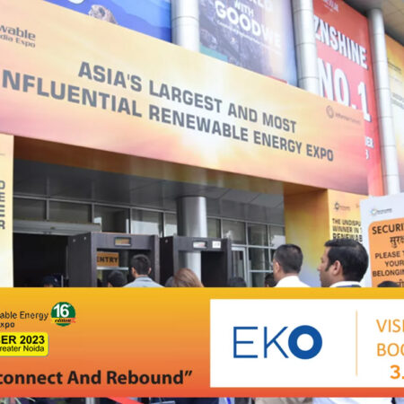 REI 2023 EKO Announcement