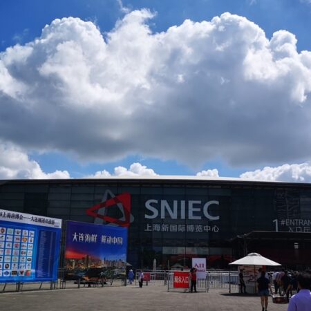 SNIEC Event china